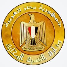 Ministry of Local Development